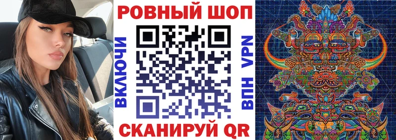 Магазины продажи наркотиков Верхняя Тура Каннабис  COCAIN  ОМГ ОМГ как войти  ГАШ 
