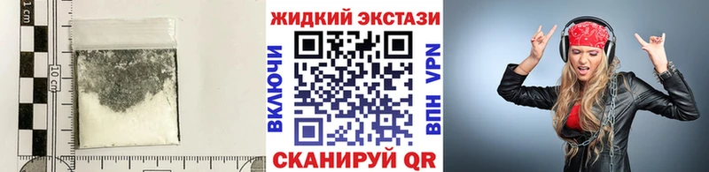 Бутират GHB  KRAKEN ССЫЛКА  Верхняя Тура  сколько стоит 