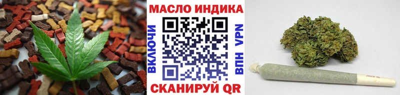 Canna-Cookies марихуана  Верхняя Тура 