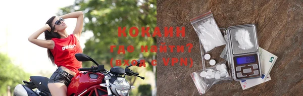 скорость mdpv Елабуга