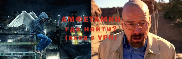 хмурый Кущёвская