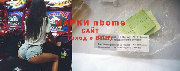 дурь Елизово