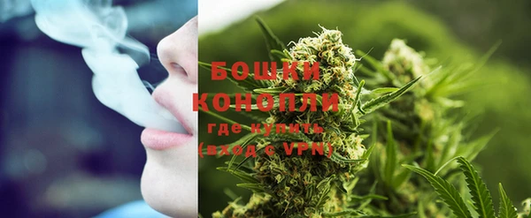 метадон Иноземцево