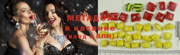 скорость mdpv Елабуга