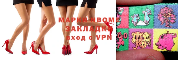 дурь Елизово