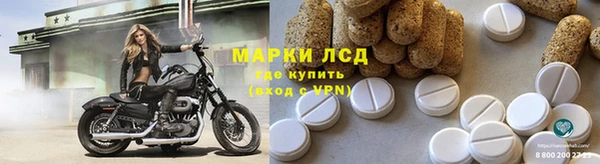 скорость mdpv Елабуга