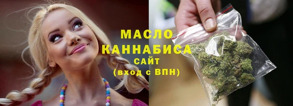 дурь Елизово