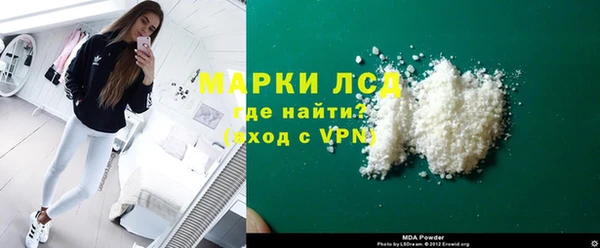метадон Иноземцево