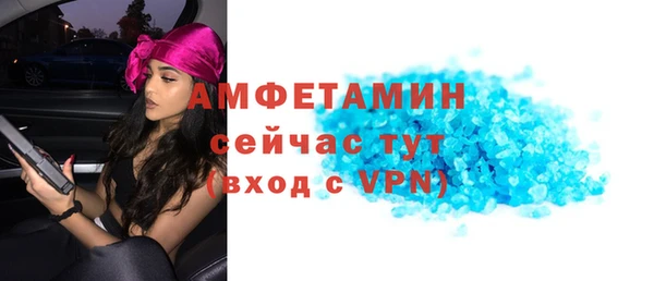 дурь Елизово