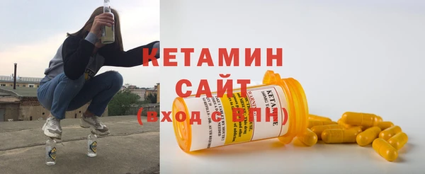 дурь Елизово