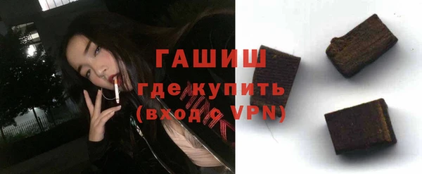 крисы Александровское