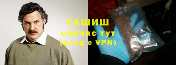 дурь Елизово