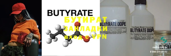 скорость mdpv Елабуга
