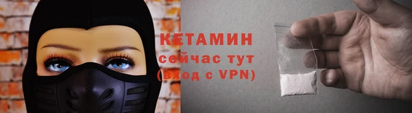 ПСИЛОЦИБИНОВЫЕ ГРИБЫ Ельня
