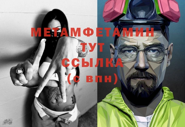 дурь Елизово