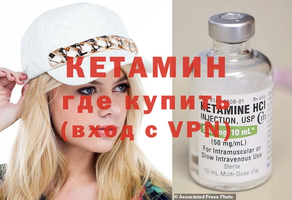 дурь Елизово