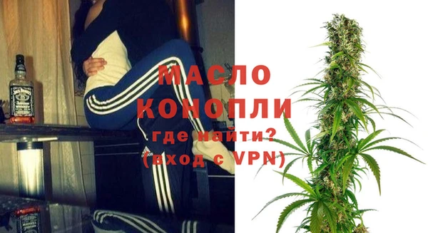 дурь Елизово