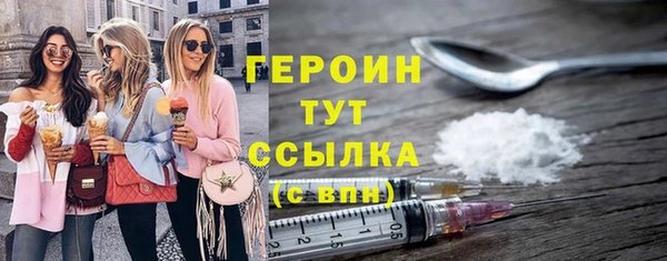 дурь Елизово