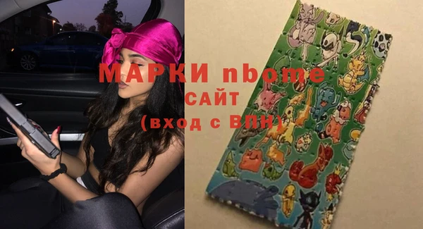 хмурый Кущёвская