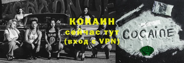 скорость mdpv Елабуга