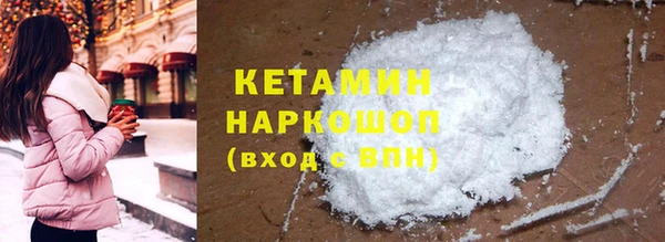 дурь Елизово