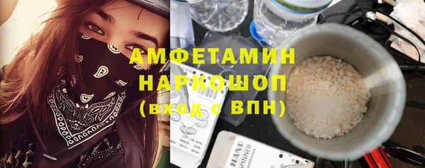 дурь Елизово
