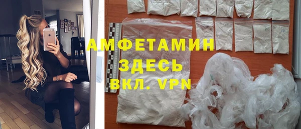 дурь Елизово