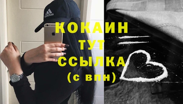скорость mdpv Елабуга
