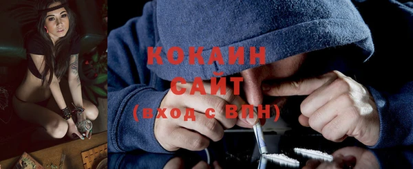 дурь Елизово
