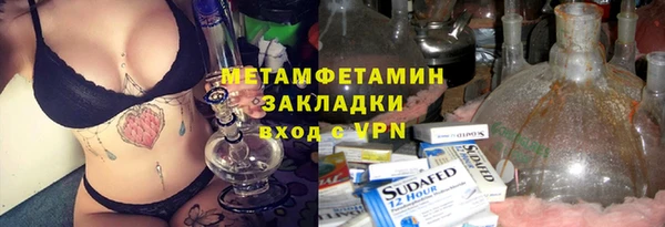 дурь Елизово