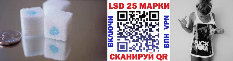 дарнет шоп  Верхняя Тура  Лсд 25 экстази ecstasy 