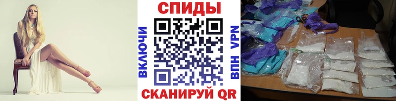 МЕТАМФЕТАМИН пудра  магазин продажи наркотиков  Верхняя Тура 
