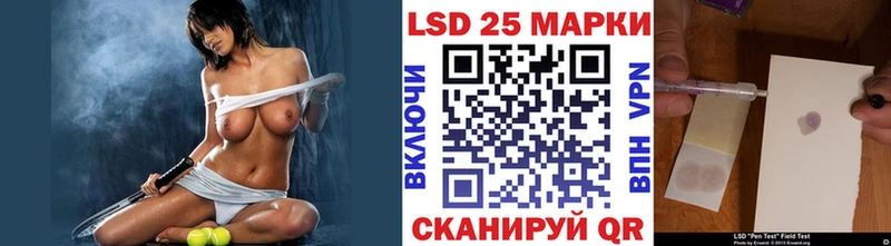 Марки N-bome 1,5мг  гидра вход  Верхняя Тура 