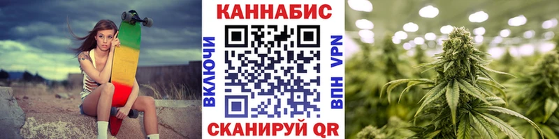 наркотики  Верхняя Тура  Конопля гибрид 